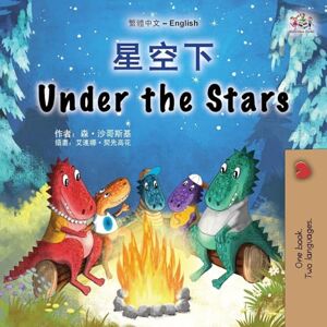 Sagolski, Sam Under the Stars (Chinese Traditional English Bilingual Kids Book) Sagolski, Sam Under the Stars (Chinese Traditional English Bilingual Kids Book)