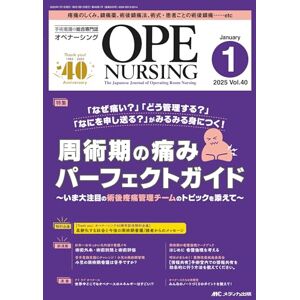 Martin, Chris Merveilles d'Hiver Livre de Coloriage Martin, Chris Merveilles d'Hiver Livre de Coloriage