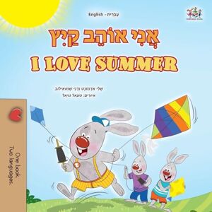 Admont, Shelley I Love Summer (Hebrew English Bilingual Children's Book) (Hebrew English Bilingual Collection) Admont, Shelley I Love Summer (Hebrew English Bilingual Children's Book) (Hebrew English Bilingual Collection)