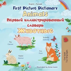 Books, Kidkiddos First Picture Dictionary Animals (English Russian Bilingual Children's Book) (English Russian Bilingual Collection) Books, Kidkiddos First Picture Dictionary Animals (English Russian Bilingual Children's Book) (English Russian Bilingual Collection)