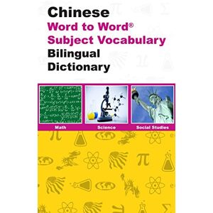 C. Sesma English-Chinese & Chinese-English Word-to-word Exam Suitable Dictionary: Maths, Science & Social Studies Suitable for Exams C. Sesma English-Chinese & Chinese-English Word-to-word Exam Suitable Dictionary: Maths, Science & Social Studies Suitable for Exams