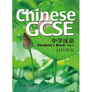 LI, Xiaoqi Chinese GCSE vol.3 Student Book LI, Xiaoqi Chinese GCSE vol.3 Student Book