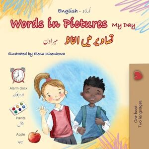 Books, Kidkiddos Words in Pictures My Day (English Urdu Bilingual Children's Book) (English Urdu Bilingual Collection) Books, Kidkiddos Words in Pictures My Day (English Urdu Bilingual Children's Book) (English Urdu Bilingual Collection)