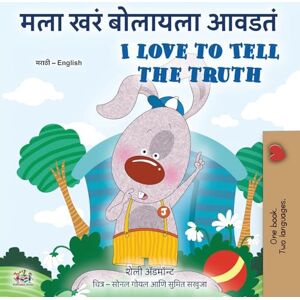 Books, Kidkiddos I Love to Tell the Truth (Marathi English Bilingual Book for Kids) (Marathi English Bilingual Collection) Books, Kidkiddos I Love to Tell the Truth (Marathi English Bilingual Book for Kids) (Marathi English Bilingual Collection)