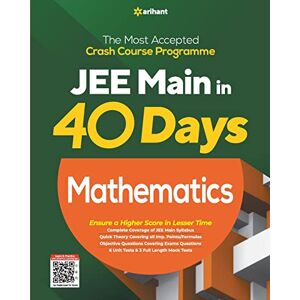 Arihant Experts 40 Days JEE Main Mathematics (E) Arihant Experts 40 Days JEE Main Mathematics (E)
