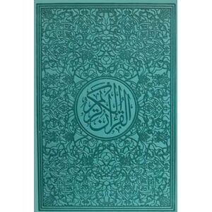 Book, Allah The Noble Quran Translated in English: The meanings of the Allah's Book Steel Blue Book, Allah The Noble Quran Translated in English: The meanings of the Allah's Book Steel Blue