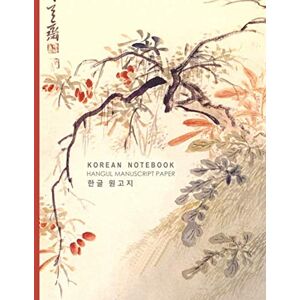 KoreanInspirationz Korean Notebook: Korean Writing Practice Notebook A4 Hangul Manuscript Paper with Blank Boxes Squares in Lines for Practising Hangeul Handwriting Script, Korea Vintage Nature Fruit Tree Art cover KoreanInspirationz Korean Notebook: Korean Writing Practice Notebook A4 Hangul Manuscript Paper with Blank Boxes Squares in Lines for Practising Hangeul Handwriting Script, Korea Vintage Nature Fruit Tree Art cover