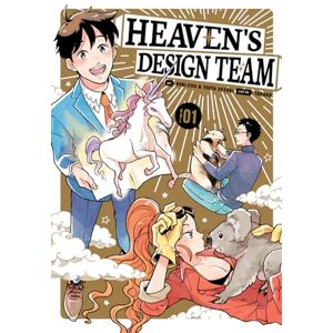 Suzuki Heaven's Design Team 1 (HEAVENS DESIGN TEAM GN) Suzuki Heaven's Design Team 1 (HEAVENS DESIGN TEAM GN)