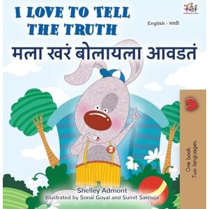 Books, Kidkiddos I Love to Tell the Truth (English Marathi Bilingual Book for Kids) (English Marathi Bilingual Collection) Books, Kidkiddos I Love to Tell the Truth (English Marathi Bilingual Book for Kids) (English Marathi Bilingual Collection)