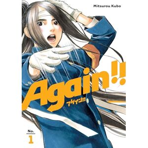 Kubo, Mitsurou Again!! 1 (AGAIN GN) Kubo, Mitsurou Again!! 1 (AGAIN GN)