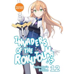 Poco Invaders of the Rokujouma!? Collector's Edition 12 (Light Novel) Poco Invaders of the Rokujouma!? Collector's Edition 12 (Light Novel)