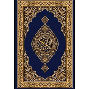 Taala, Allah Juzz 'Amma (30th Para) Quran: Arabic, with Word by word English translation & pronunciation: Full Colored Edition Taala, Allah Juzz 'Amma (30th Para) Quran: Arabic, with Word by word English translation & pronunciation: Full Colored Edition