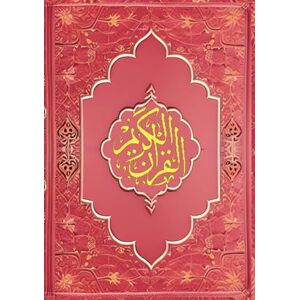 Revelation, Divine The Meaning of the Holy Qur'an: English Translation of the Noble Qur'an Revelation, Divine The Meaning of the Holy Qur'an: English Translation of the Noble Qur'an