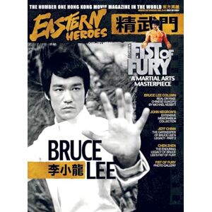 BRUCE LEE SPECIAL COLLECTORS EDITIONVOL No2 No4 BRUCE LEE SPECIAL COLLECTORS EDITIONVOL No2 No4