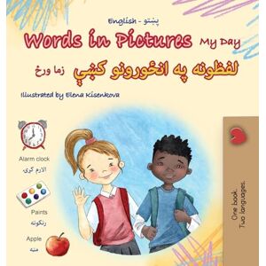 Books, Kidkiddos Words in Pictures My Day (English Pashto Bilingual Children's Book) (English Pashto Bilingual Collection) Books, Kidkiddos Words in Pictures My Day (English Pashto Bilingual Children's Book) (English Pashto Bilingual Collection)