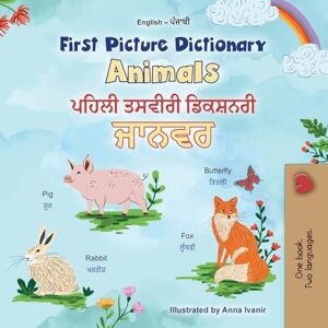 Books, Kidkiddos First Picture Dictionary Animals (English Punjabi Bilingual Children's Book) (English Punjabi Bilingual Collection) Books, Kidkiddos First Picture Dictionary Animals (English Punjabi Bilingual Children's Book) (English Punjabi Bilingual Collection)