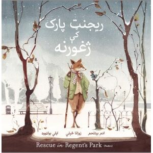 Bethlehem, Adam Rescue in Regent's Park: Pashto Language Edition Bethlehem, Adam Rescue in Regent's Park: Pashto Language Edition