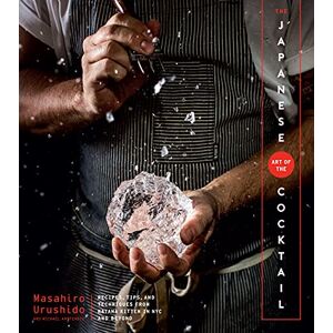 Harvest The Japanese Art Of The Cocktail Harvest The Japanese Art Of The Cocktail