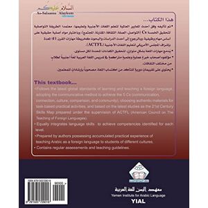 Al Bazili, Mr. Jameel Yousif As-Salaamu 'Alaykum textbook part two: Arabic Textbook for learning & teaching Arabic as a foreign language: Volume 9 (As-Salaamu 'Alaykum textbook ... & teaching Arabic as a foreign language) Al Bazili, Mr. Jameel Yousif As-Salaamu 'Alaykum textbook part two: Arabic Textbook for learning & teaching Arabic as a foreign language: Volume 9 (As-Salaamu 'Alaykum textbook ... & teaching Arabic as a foreign language)
