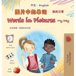 Books, Kidkiddos Words in Pictures My Day (Chinese Simplified English Bilingual Children's Book) (Chinese Simplified English Bilingual Collection) Books, Kidkiddos Words in Pictures My Day (Chinese Simplified English Bilingual Children's Book) (Chinese Simplified English Bilingual Collection)