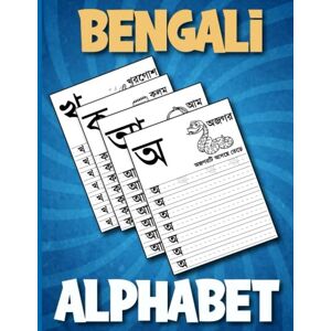 Publication, Kotodur Press Bangla Alphabet Book for Kids: First Bengali Alphabet Activity Book , Letter Learning And Handwriting Practice Workbook For Kids Publication, Kotodur Press Bangla Alphabet Book for Kids: First Bengali Alphabet Activity Book , Letter Learning And Handwriting Practice Workbook For Kids
