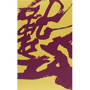 Cao Xueqin Le Rêve dans le pavillon rouge: Coffret en 2 volumes Cao Xueqin Le Rêve dans le pavillon rouge: Coffret en 2 volumes