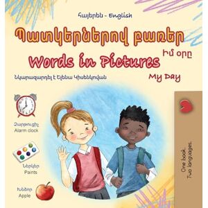 Books, Kidkiddos Words in Pictures My Day (Armenian English Bilingual Children's Book) (Armenian English Bilingual Collection) Books, Kidkiddos Words in Pictures My Day (Armenian English Bilingual Children's Book) (Armenian English Bilingual Collection)