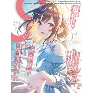 Editors of Small S S vol. 90: Cover Illustration by En Morikura Editors of Small S S vol. 90: Cover Illustration by En Morikura