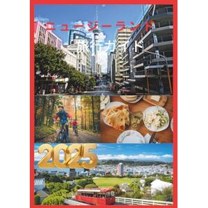 Levi's ニュージーランド旅行ガイド 2025: 北島の驚異から南島のスリルまで、ニュージーランドの魅力を満喫 Levi's ニュージーランド旅行ガイド 2025: 北島の驚異から南島のスリルまで、ニュージーランドの魅力を満喫