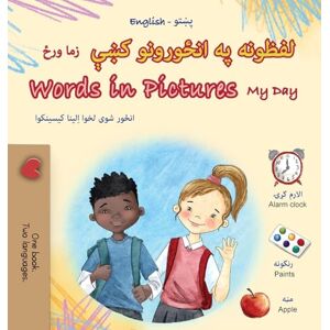 Books, Kidkiddos Words in Pictures My Day (Pashto English Bilingual Children's Book) (Pashto English Bilingual Collection) Books, Kidkiddos Words in Pictures My Day (Pashto English Bilingual Children's Book) (Pashto English Bilingual Collection)