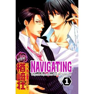 Tsubaki Shiozakiluno Navigating Corporate Expectations With My Supervisor Vol.1 Tsubaki Shiozakiluno Navigating Corporate Expectations With My Supervisor Vol.1