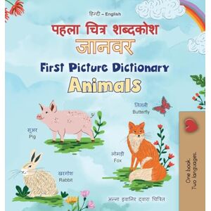 Books, Kidkiddos First Picture Dictionary Animals (Hindi English Bilingual Children's Book) (Hindi English Bilingual Collection) Books, Kidkiddos First Picture Dictionary Animals (Hindi English Bilingual Children's Book) (Hindi English Bilingual Collection)