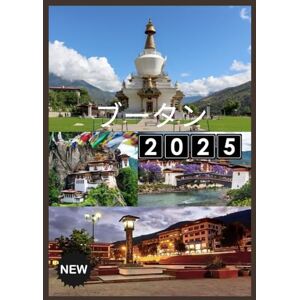 HENRY JACK ブータン旅行ガイド2025: 静寂、伝統、そして永遠の美を誇るヒマラヤ最後の王国を探索 HENRY JACK ブータン旅行ガイド2025: 静寂、伝統、そして永遠の美を誇るヒマラヤ最後の王国を探索