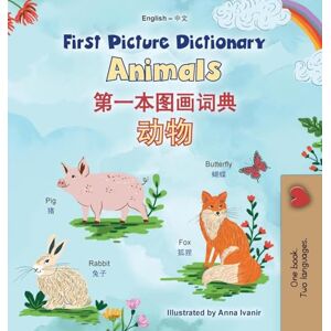 Books, Kidkiddos First Picture Dictionary Animals (English Chinese Simplified Bilingual Children's Book) (English Chinese Simplified Bilingual Collection) Books, Kidkiddos First Picture Dictionary Animals (English Chinese Simplified Bilingual Children's Book) (English Chinese Simplified Bilingual Collection)