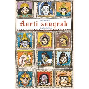 Divinebharat Arati Sangrah: English Edition Divinebharat Arati Sangrah: English Edition