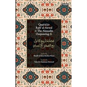 Niasse, Shaykh Al-Islam Ibrahim Qasa'id for Rabi' al-Awwal & The Ahmadan Outpouring Niasse, Shaykh Al-Islam Ibrahim Qasa'id for Rabi' al-Awwal & The Ahmadan Outpouring