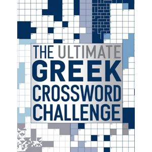 sj The Ultimate Greek Crossword Challenge: Puzzles for Memory, Logic, and Vocabulary Improvement Challenging Word Games for Brain Exercise and Cognitive Fitness sj The Ultimate Greek Crossword Challenge: Puzzles for Memory, Logic, and Vocabulary Improvement Challenging Word Games for Brain Exercise and Cognitive Fitness