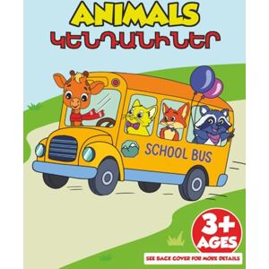 Kreation, Mash ANIMALS /ԿԵՆԴԱՆԻՆԵՐ: A Bilingual Armenian-English Coloring & Handwriting Practice Book for Kids Ages 3+, English translations, pronunciation guides, ... Armenian handwriting workbook for kids 3-10, Kreation, Mash ANIMALS /ԿԵՆԴԱՆԻՆԵՐ: A Bilingual Armenian-English Coloring & Handwriting Practice Book for Kids Ages 3+, English translations, pronunciation guides, ... Armenian handwriting workbook for kids 3-10,