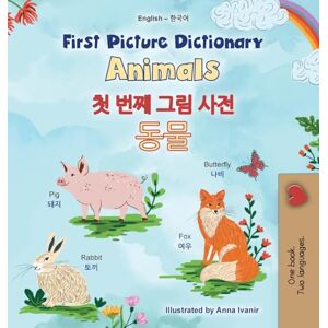 Books, Kidkiddos First Picture Dictionary Animals (English Korean Bilingual Children's Book) (English Korean Bilingual Collection) Books, Kidkiddos First Picture Dictionary Animals (English Korean Bilingual Children's Book) (English Korean Bilingual Collection)