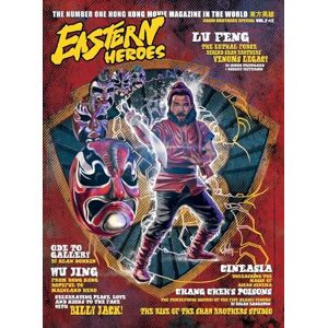 Eastern Heroes Magazine Vol 2 No 2 Special Hardback Shaw Brothers Collectors Hardback Edition Edition Eastern Heroes Magazine Vol 2 No 2 Special Hardback Shaw Brothers Collectors Hardback Edition Edition