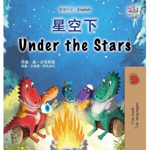 Sagolski, Sam Under the Stars (Chinese Traditional English Bilingual Kids Book) (Chinese Traditional English Bilingual Collection) Sagolski, Sam Under the Stars (Chinese Traditional English Bilingual Kids Book) (Chinese Traditional English Bilingual Collection)