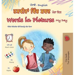 Books, Kidkiddos Words in Pictures My Day (Punjabi Gurmukhi English Bilingual Children's Book) (Punjabi Gurmukhi English Bilingual Collection) Books, Kidkiddos Words in Pictures My Day (Punjabi Gurmukhi English Bilingual Children's Book) (Punjabi Gurmukhi English Bilingual Collection)
