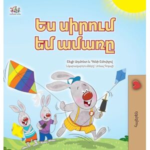 Admont, Shelley I Love Summer (Armenian Children's Book) (Armenian Bedtime Collection) Admont, Shelley I Love Summer (Armenian Children's Book) (Armenian Bedtime Collection)