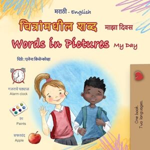 Books, Kidkiddos Words in Pictures My Day (Marathi English Bilingual Children's Book) (Marathi English Bilingual Collection) Books, Kidkiddos Words in Pictures My Day (Marathi English Bilingual Children's Book) (Marathi English Bilingual Collection)