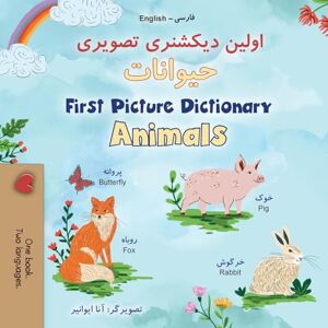 Books, Kidkiddos First Picture Dictionary Animals (Farsi English Bilingual Children's Book) (Farsi English Bilingual Collection) Books, Kidkiddos First Picture Dictionary Animals (Farsi English Bilingual Children's Book) (Farsi English Bilingual Collection)