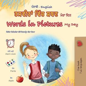 Books, Kidkiddos Words in Pictures My Day (Punjabi Gurmukhi English Bilingual Children's Book) (Punjabi Gurmukhi English Bilingual Collection) Books, Kidkiddos Words in Pictures My Day (Punjabi Gurmukhi English Bilingual Children's Book) (Punjabi Gurmukhi English Bilingual Collection)