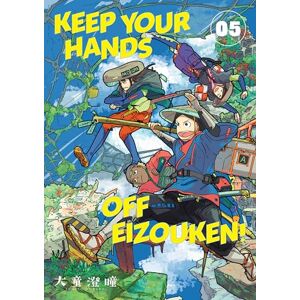 Oowara Keep Your Hands Off Eizouken Volume 5 Oowara Keep Your Hands Off Eizouken Volume 5