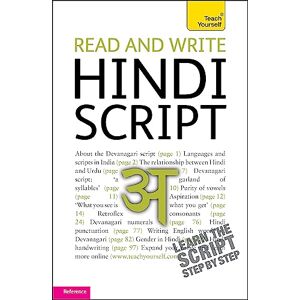 Snell, Dr Rupert Read and write Hindi script: Teach Yourself Snell, Dr Rupert Read and write Hindi script: Teach Yourself