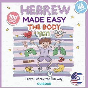 ELBAZ, Aaron Hebrew For Kids Made Easy: Food & Drinks: Learn 100+ Hebrew Food & Drink Words with Fun Pictures and Easy Activities for Kids (Hebrew Made Easy) ELBAZ, Aaron Hebrew For Kids Made Easy: Food & Drinks: Learn 100+ Hebrew Food & Drink Words with Fun Pictures and Easy Activities for Kids (Hebrew Made Easy)