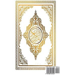 Allah New Quran Al Karim Whole Quran Allah New Quran Al Karim Whole Quran